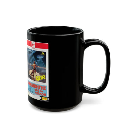 YOR (VHS COVER) - Black Coffee Mug-Go Mug Yourself