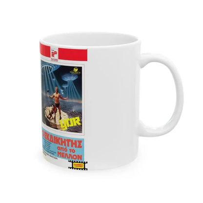 YOR (VHS COVER) - White Coffee Mug - Go Mug Yourself