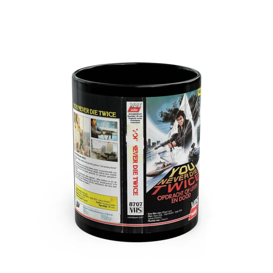 YOU NEVER DIE TWICE (VHS COVER) - Black Coffee Mug 11oz - Go Mug Yourself