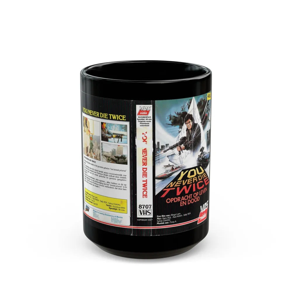 YOU NEVER DIE TWICE (VHS COVER) - Black Coffee Mug-15oz-Go Mug Yourself