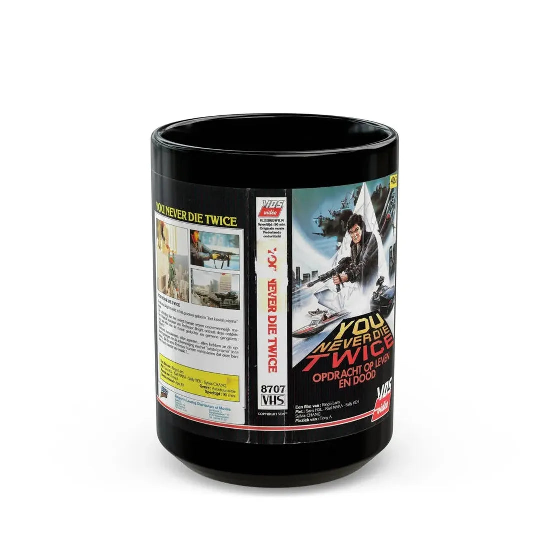 YOU NEVER DIE TWICE (VHS COVER) - Black Coffee Mug 15oz - Go Mug Yourself