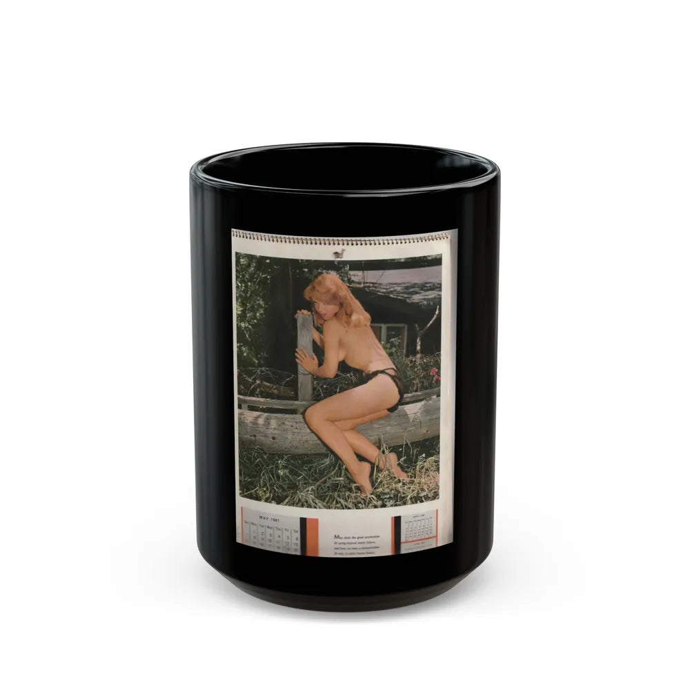 Yvette Vickers #65 (Vintage Female Icon) Black Coffee Mug-15oz-Go Mug Yourself