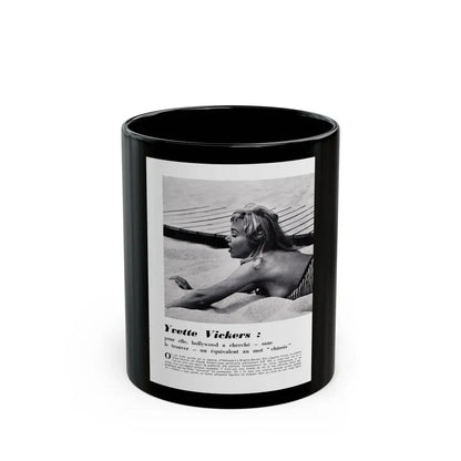 Yvette Vickers #96 (Vintage Female Icon) Black Coffee Mug 11oz - Go Mug Yourself