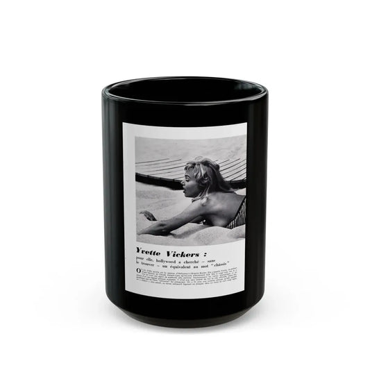 Yvette Vickers #96 (Vintage Female Icon) Black Coffee Mug 15oz - Go Mug Yourself