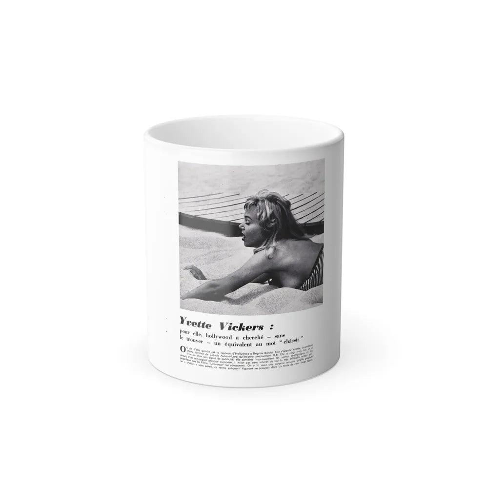 Yvette Vickers #96 (Vintage Female Icons) Color Changing Mug 11oz-11oz-Go Mug Yourself