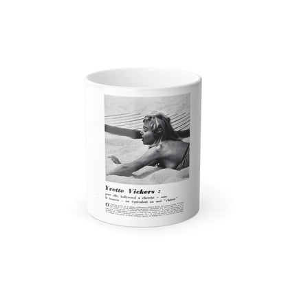 Yvette Vickers #96 (Vintage Female Icons) Color Changing Mug 11oz-11oz-Go Mug Yourself
