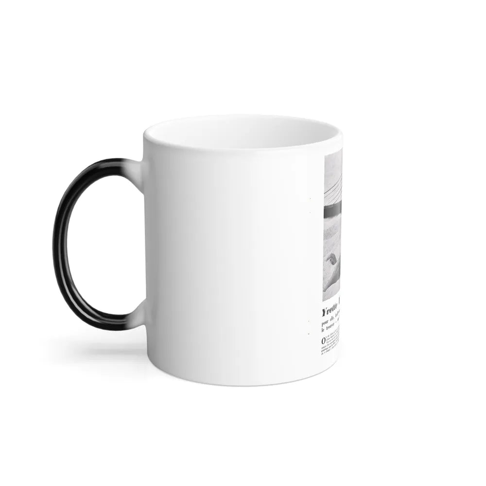 Yvette Vickers #96 (Vintage Female Icons) Color Changing Mug 11oz-Go Mug Yourself
