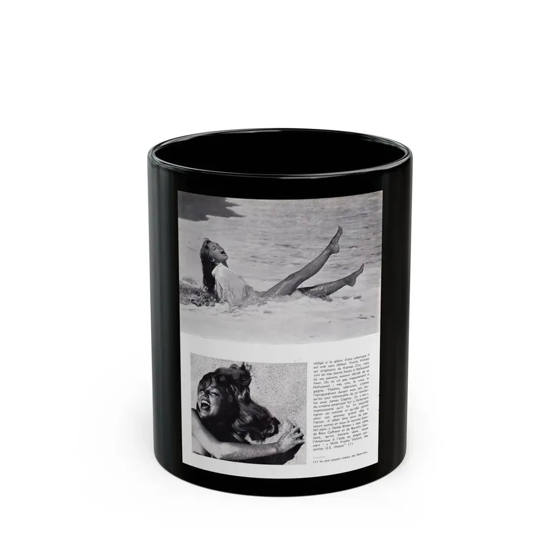 Yvette Vickers #97 (Vintage Female Icon) Black Coffee Mug 11oz - Go Mug Yourself