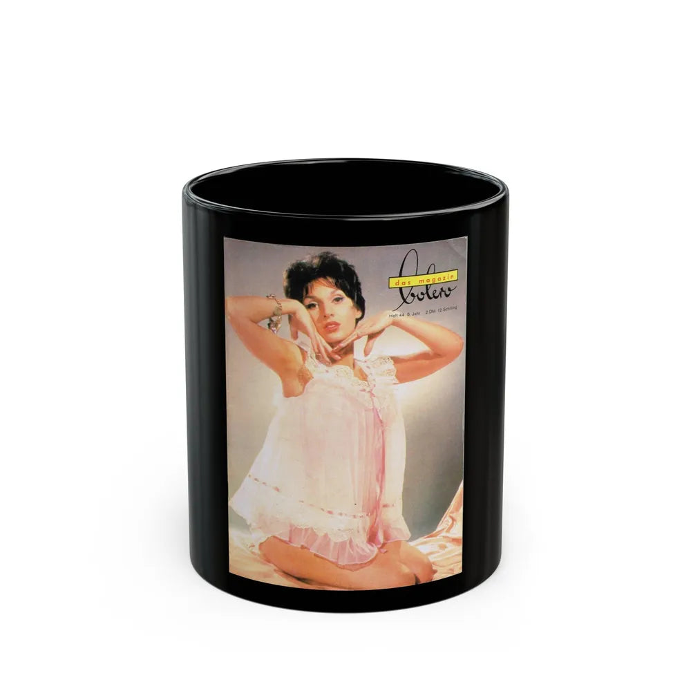 Yvonne Romaine #39 (Vintage Female Icon) Black Coffee Mug-11oz-Go Mug Yourself