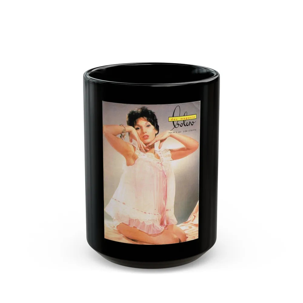 Yvonne Romaine #39 (Vintage Female Icon) Black Coffee Mug-15oz-Go Mug Yourself