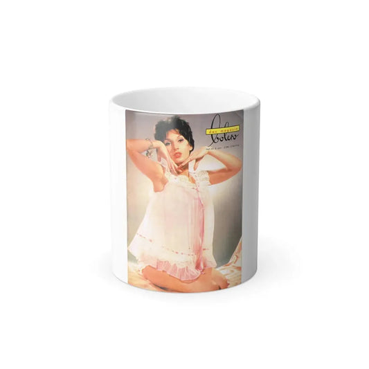 Yvonne Romaine #39 (Vintage Female Icon) Color Changing Mug 11oz Default Title 11oz - Go Mug Yourself
