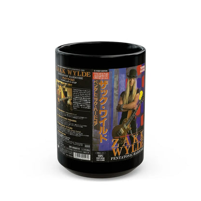 ZAKK WYLDE PENTATONIC HARDCORE (VHS COVER) - Black Coffee Mug-15oz-Go Mug Yourself