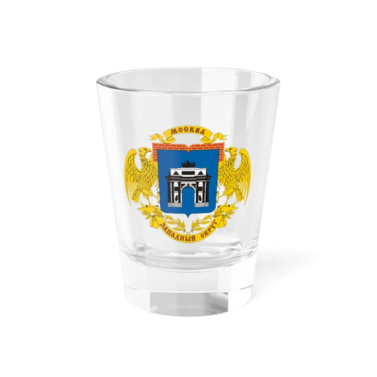 ZAO district of Moscow (Russia) (Coat of Arms) Shot Glass 1.5oz 1.5oz - Go Mug Yourself