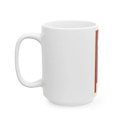 Zastava Buja okomita (Croatia) White Coffee Mug - Go Mug Yourself