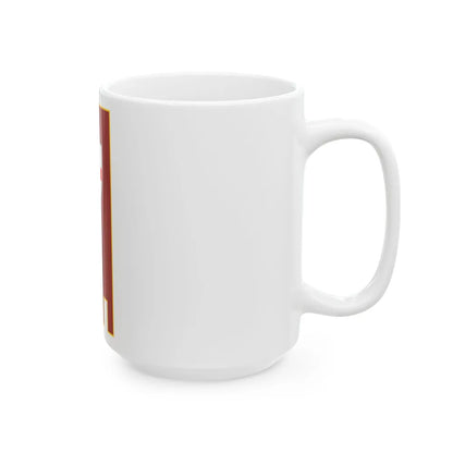 Zastava Buja okomita (Croatia) White Coffee Mug - Go Mug Yourself
