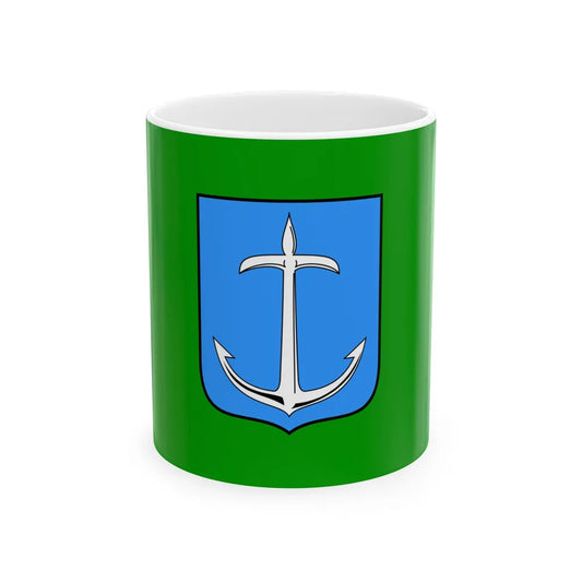 Zastava Klane (Croatia) White Coffee Mug 11oz - Go Mug Yourself