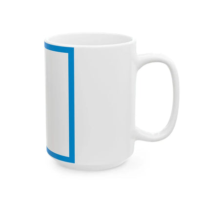 Zastava predsjednika Vlade RH (Croatia) White Coffee Mug - Go Mug Yourself