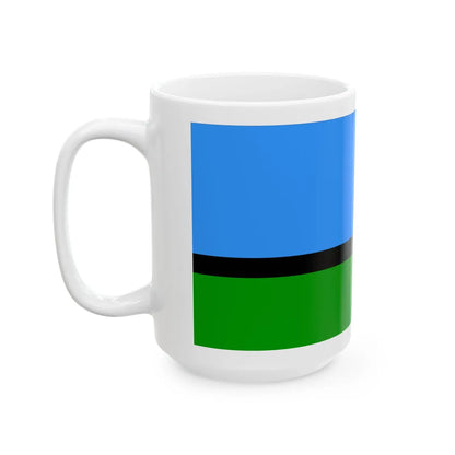 Zastavatrbovlje-1 (Slovenia) White Coffee Mug - Go Mug Yourself