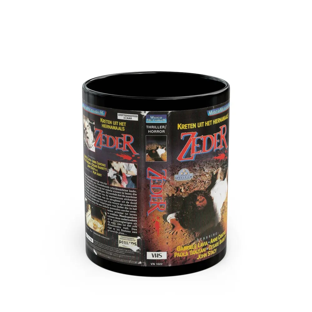 ZEDER (VHS COVER) - Black Coffee Mug-11oz-Go Mug Yourself