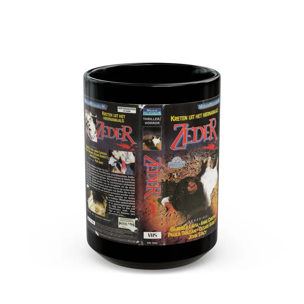 ZEDER (VHS COVER) - Black Coffee Mug-15oz-Go Mug Yourself