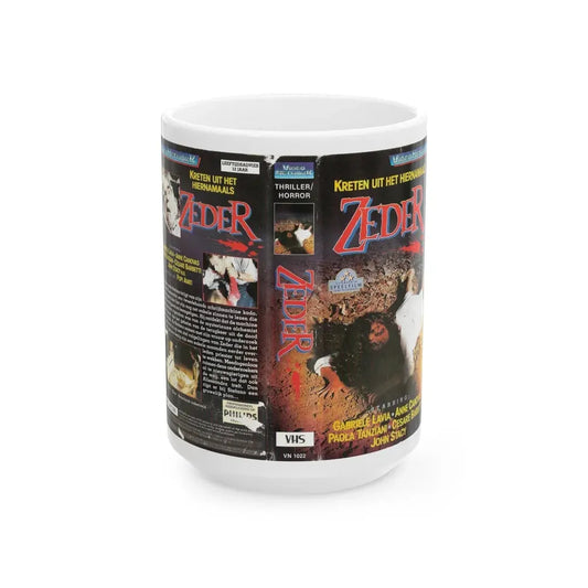 ZEDER (VHS COVER) - White Coffee Mug 15oz - Go Mug Yourself