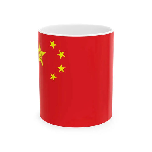 Zeng Liansongs proposal for the PRC flag (China) White Coffee Mug 11oz - Go Mug Yourself