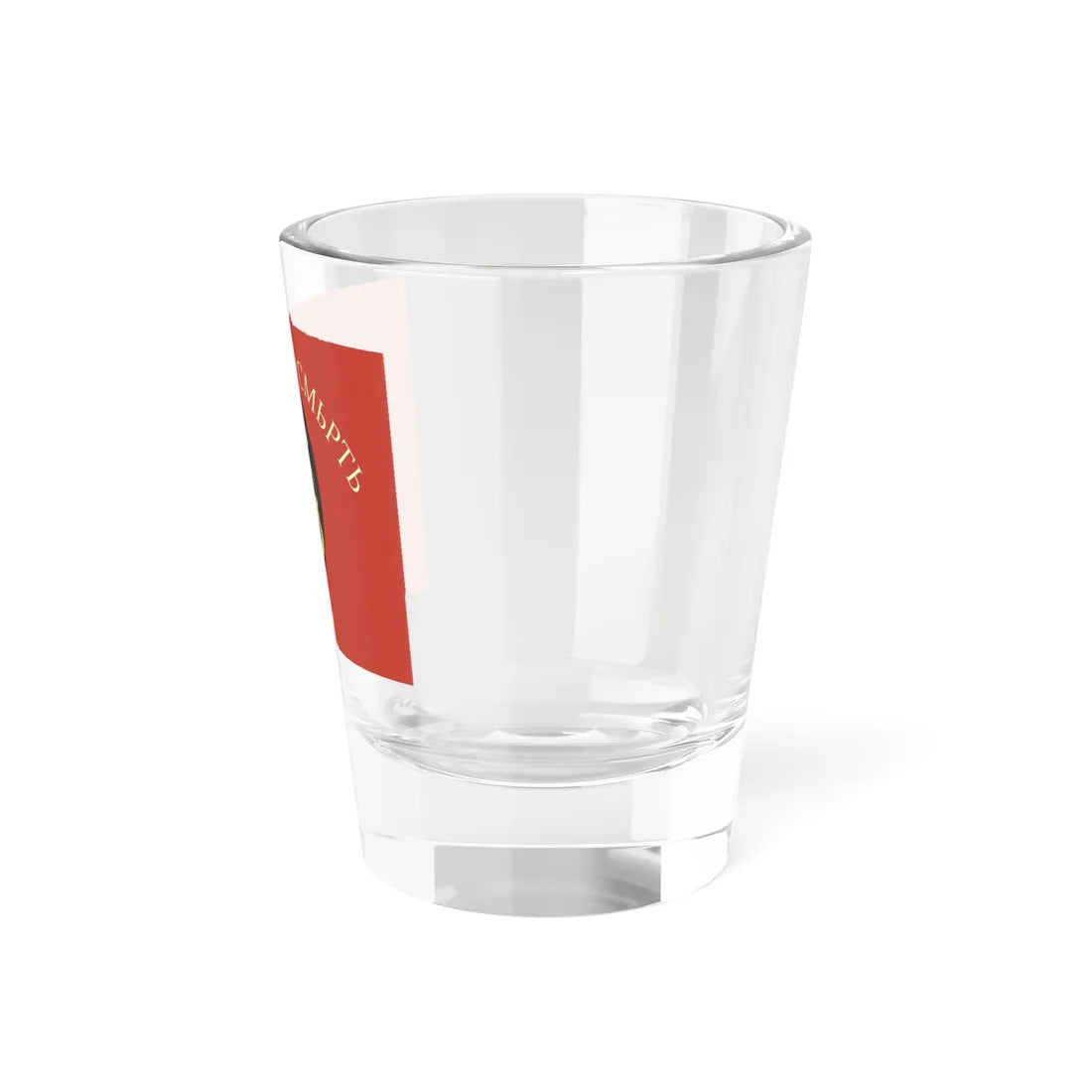 Zname Aprilsko vastanie (Bulgaria) Shot Glass 1.5oz - Go Mug Yourself