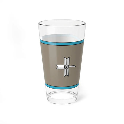 ZNDH Desetnik h (Croatia) (Military Rank) Pint Glass 16oz - Go Mug Yourself