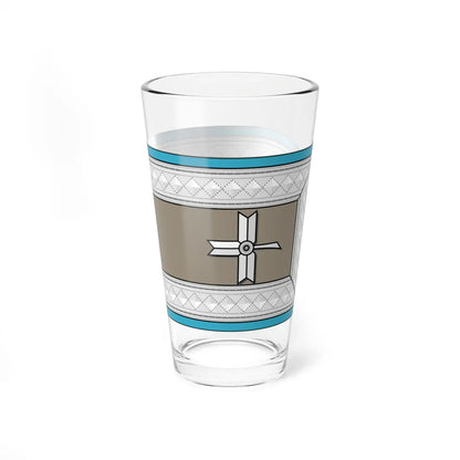 ZNDH Narednik h (Croatia) (Military Rank) Pint Glass 16oz - Go Mug Yourself