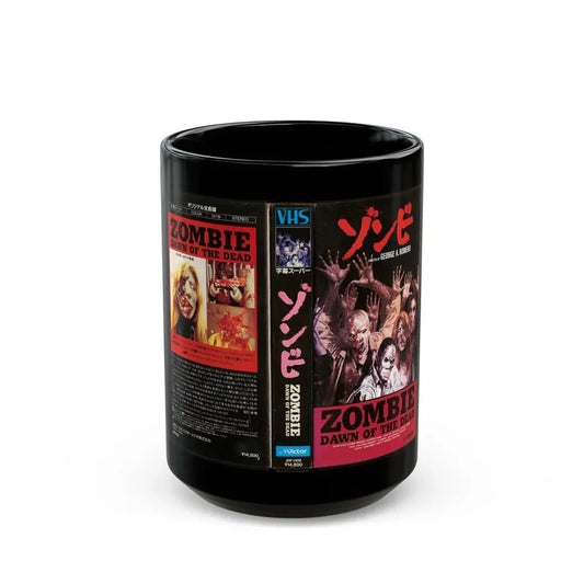 ZOMBIE DAWN OF THE DEAD JAPAN (VHS COVER) - Black Coffee Mug 15oz - Go Mug Yourself