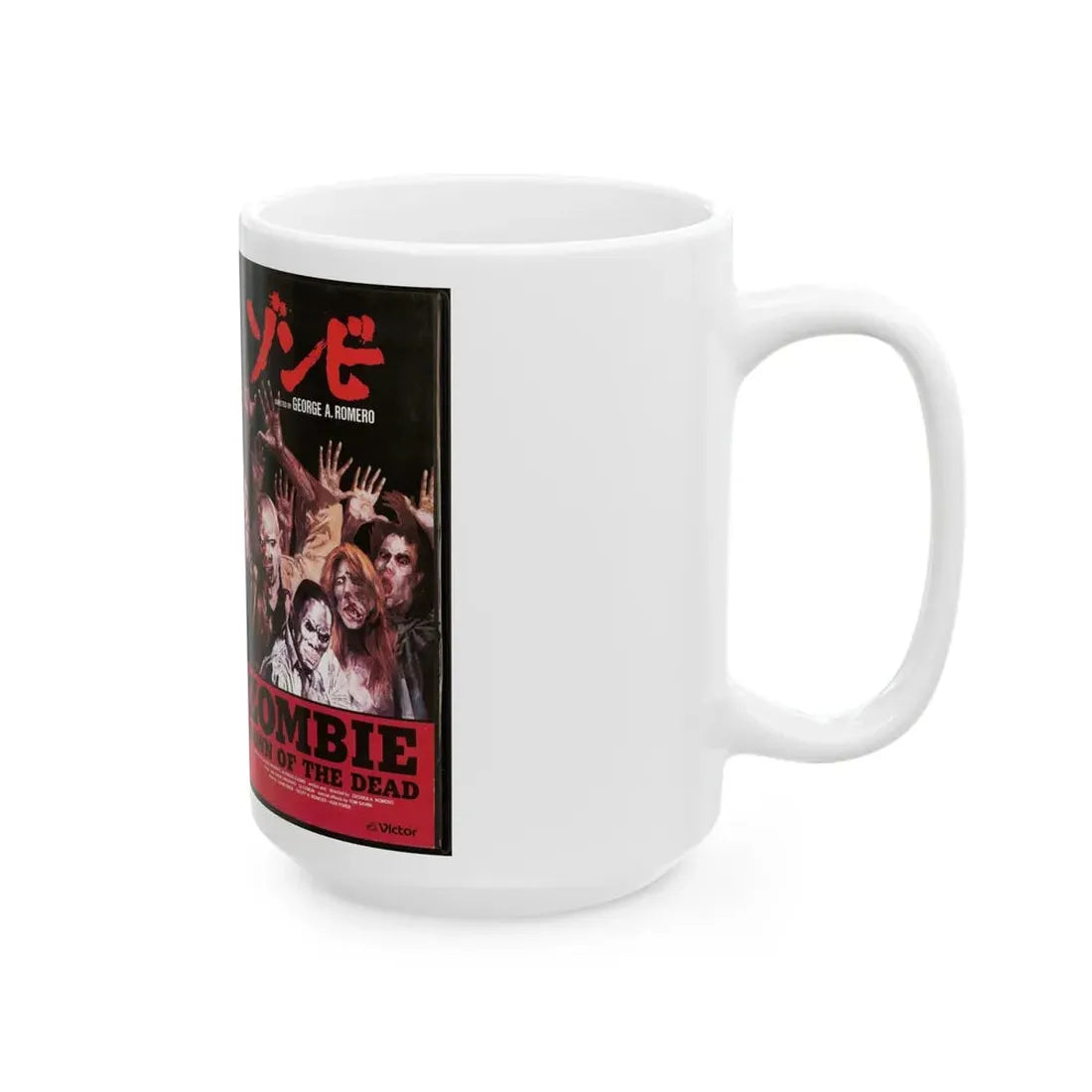 ZOMBIE DAWN OF THE DEAD JAPAN (VHS COVER) - White Coffee Mug - Go Mug Yourself