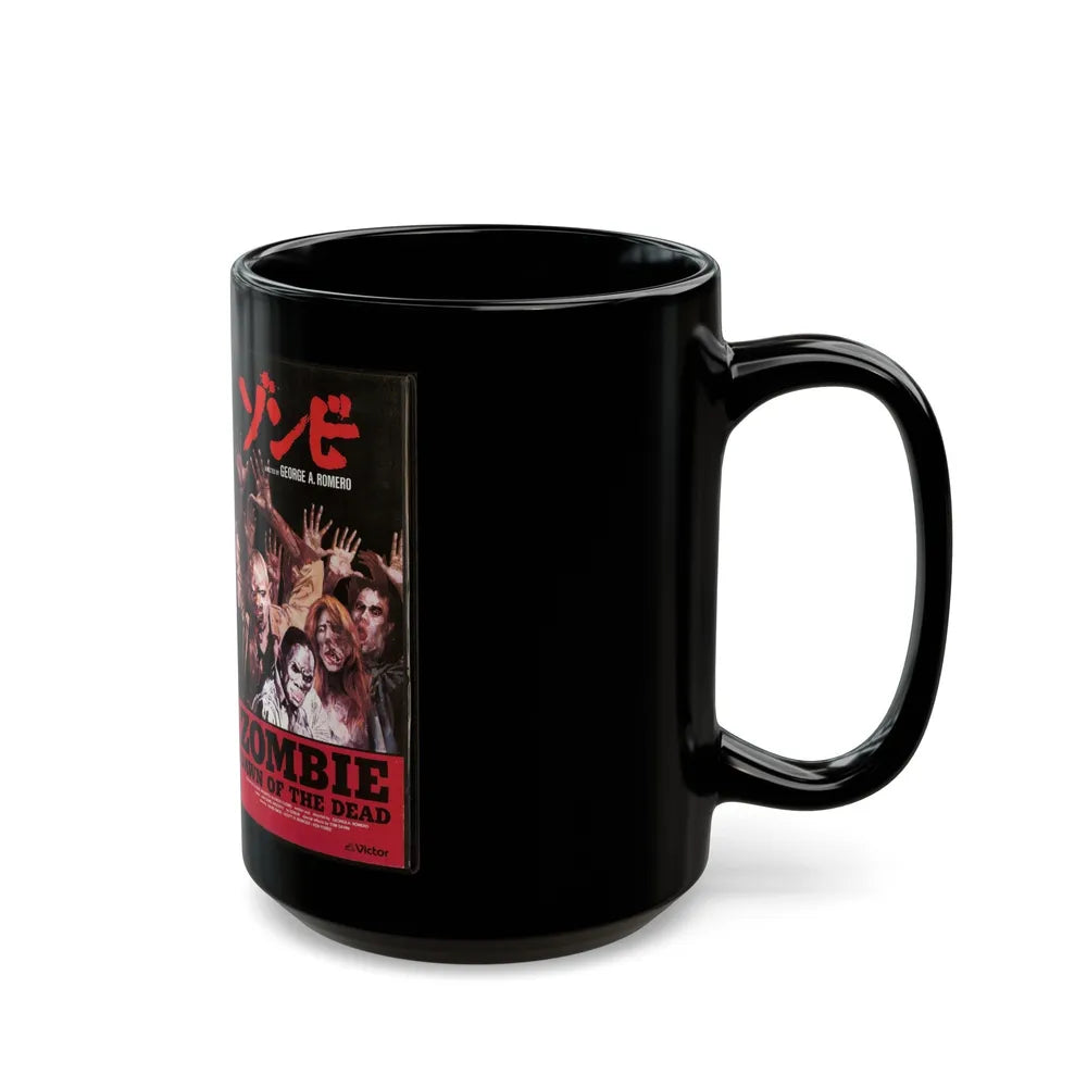 ZOMBIE DAWN OF THE DEAD (VHS COVER) - Black Coffee Mug-Go Mug Yourself