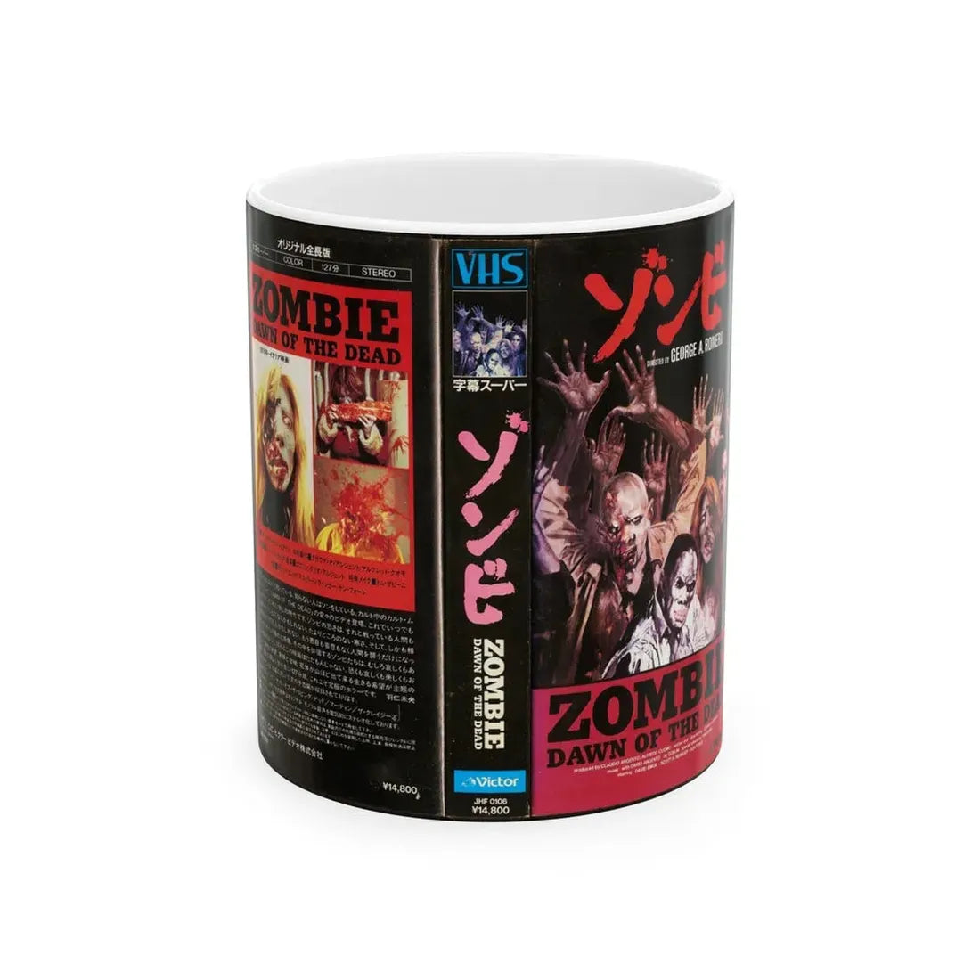 ZOMBIE DAWN OF THE DEAD (VHS COVER) - White Coffee Mug 11oz - Go Mug Yourself