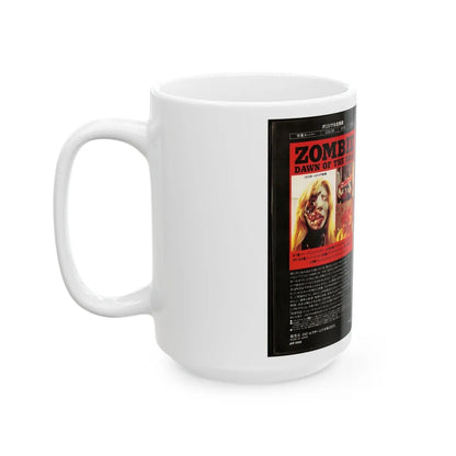 ZOMBIE DAWN OF THE DEAD (VHS COVER) - White Coffee Mug-Go Mug Yourself